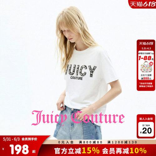 JuicyCouture橘滋重工钉珠T恤