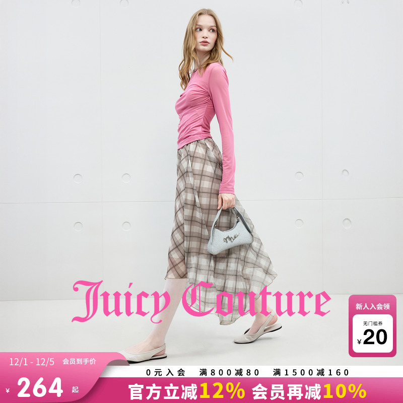 JuicyCouture橘滋不规则半身裙