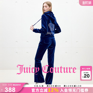 Couture橘滋 加厚长裤 极光丝绒 女修身 休闲裤 Juicy