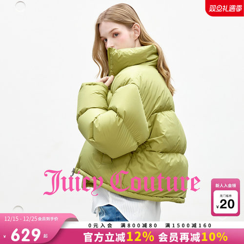 JuicyCouture橘滋面包服羽绒服