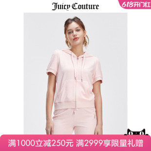 美式 Juicy 新款 显瘦夹克上衣 Couture橘滋外套女夏季 休闲运动短袖