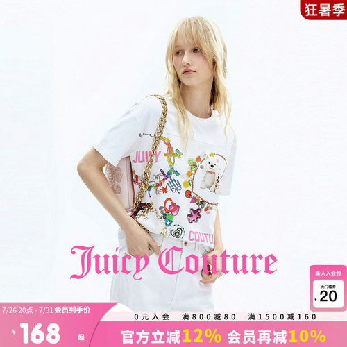 JuicyCouture橘滋印花T恤