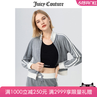 美式 运动天鹅绒拉链外套开衫 Couture橘滋春夏新款 Juicy 卫衣上衣