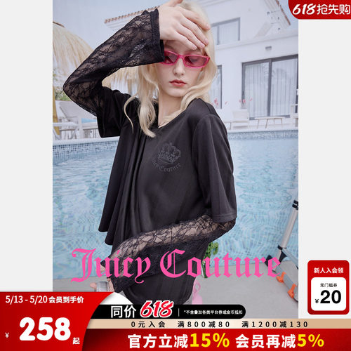 JuicyCouture橘滋假两件长袖