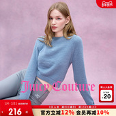 Couture slow cleanfit系列 Juicy 橘滋针织衫 女毛衣