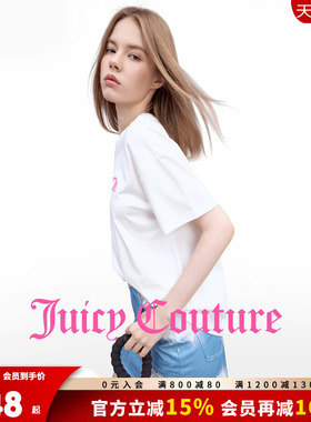 Juicy Couture橘滋T恤女26夏季新款白色刺绣百搭宽松休闲短袖上衣