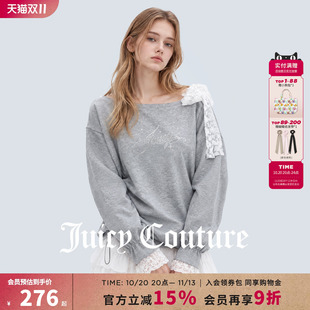 Juicy Couture橘滋蕾丝拼接长袖T恤女秋季抽绳收腰绑带甜美上衣服