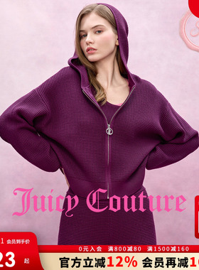 Juicy Couture【slow cleanfit系列】橘滋外套女25年秋冬针织上衣