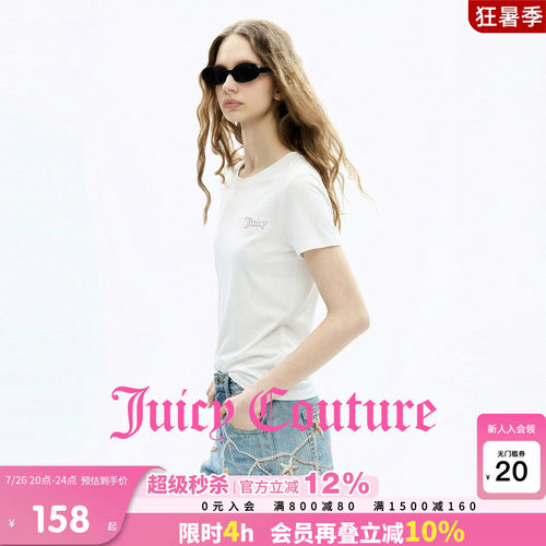JuicyCouture橘滋简约T恤