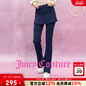 女针织微喇长裤 Juicy cleanfit系列 橘滋休闲裤 Couture slow