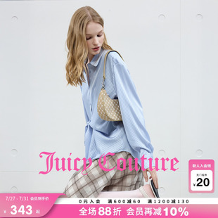 Couture橘滋衬衫 新款 Juicy 女2025年秋季 上衣 法式 系带蓝色夏季