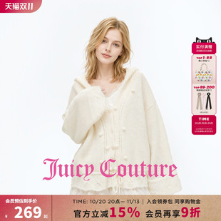 Juicy Couture橘滋甜美风毛球设计连帽长袖针织衫女秋季外套上衣