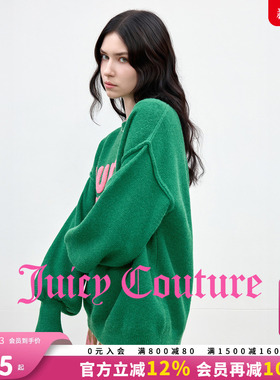 Juicy Couture橘滋针织衫女25年秋冬新款撞色提花宽松灯笼袖毛衣