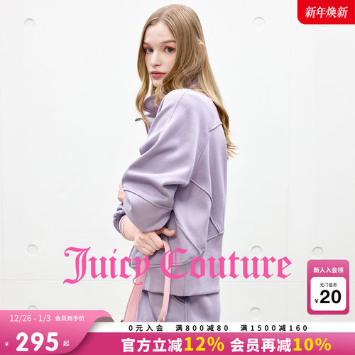 JuicyCouture橘滋抓绒翻领卫衣