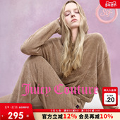 女慵懒针织长裤 Juicy cleanfit系列 橘滋休闲裤 Couture slow