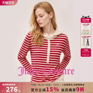 Juicy Couture橘滋百搭条纹款长袖连帽T恤女装秋季时尚拼接上衣服