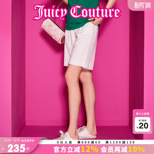 女百搭休闲直筒宽松短裤 Juicy Couture橘滋休闲裤