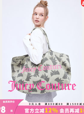 JuicyCouture橘滋托特包
