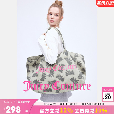 JuicyCouture橘滋托特包