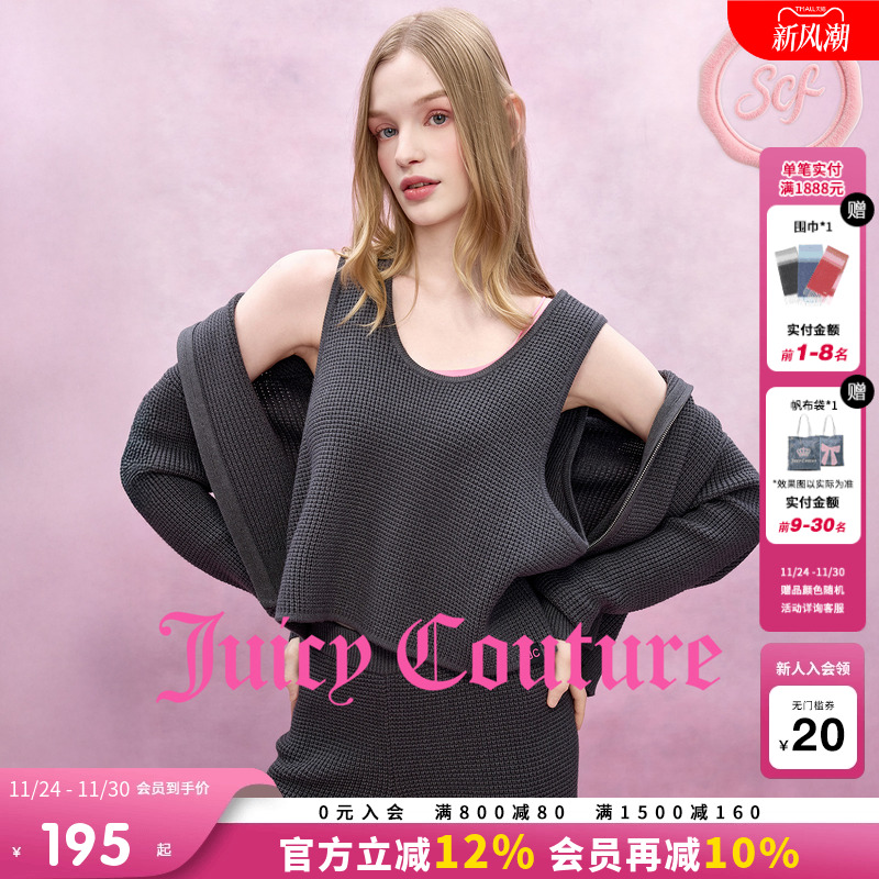 JuicyCouture橘滋毛织吊带背心