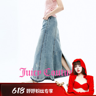 【呼呼专享】Juicy Couture橘滋金属烫片牛仔毛边鱼尾裙半身裙女