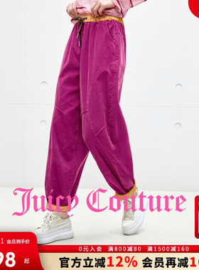 【100%棉】Juicy Couture橘滋休闲裤女25冬新款撞色灯芯绒束脚裤