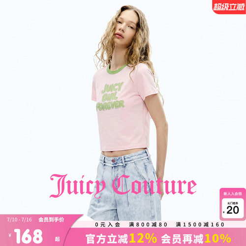 JuicyCouture橘滋圆领T恤