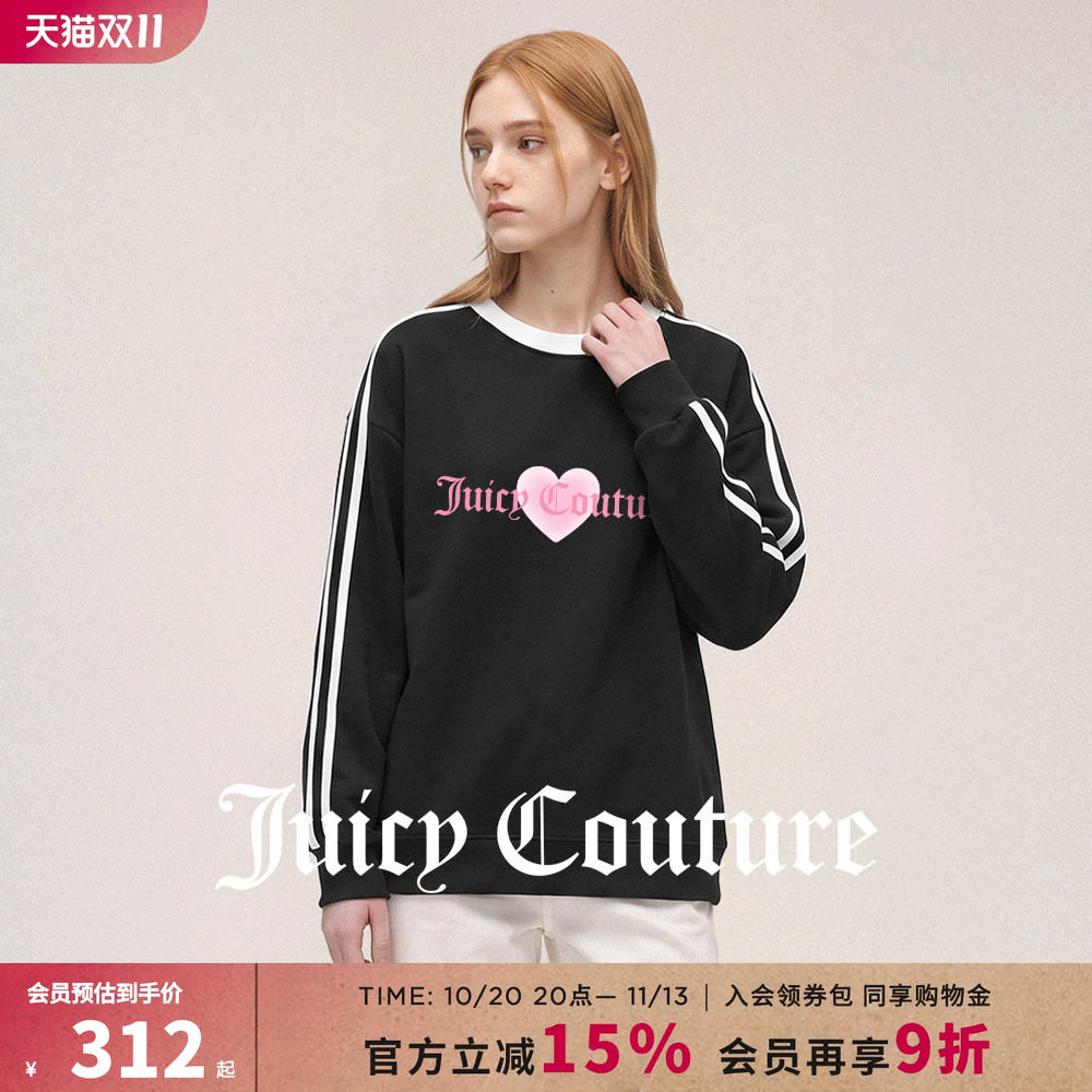 Juicy Couture橘滋卫衣女2026新款秋季美式外套黑色甜辣女士上衣