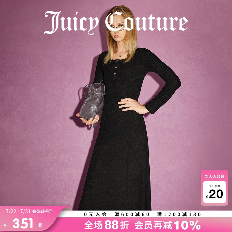 JuicyCouture橘滋正肩修身连衣裙