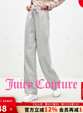 Juicy Couture橘滋休闲裤女2025年秋冬新款灰色抓绒加厚直筒长裤