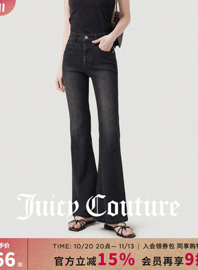 Juicy Couture橘滋韩版百搭微喇牛仔裤女装修身显瘦做旧休闲长裤