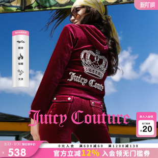 外套女红色连帽烫钻加厚休闲上衣 极光丝绒 Juicy Couture橘滋