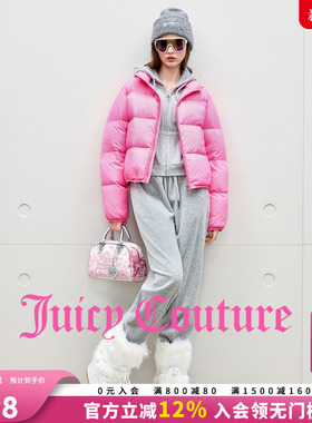 【90白鸭绒】Juicy Couture橘滋羽绒服女25年冬季新款粉色短外套