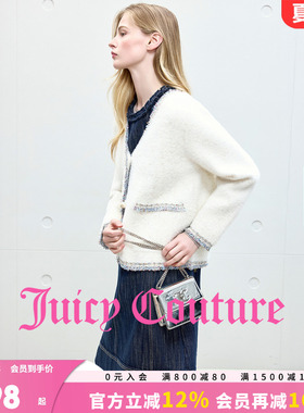 Juicy Couture橘滋外套女白色小香风气质针织开衫