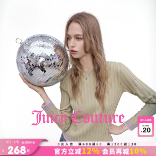 Juicy 女26春夏新款 修身 撞色罗纹休闲打底上衣 Couture橘滋针织衫