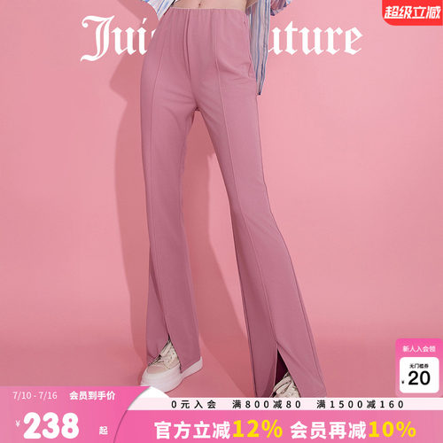 JuicyCouture橘滋微喇休闲长裤