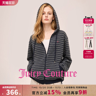 Juicy Couture橘滋抽绳连帽长袖开衫卫衣女条纹撞色拉链宽松上衣