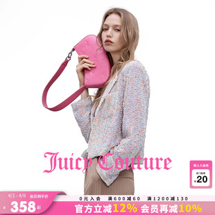 彩色花呢小香风休闲短款 上衣 Couture橘滋外套女26春夏新款 Juicy