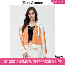 Couture橘滋外套女春夏新款 Juicy 休闲拼接连帽天鹅绒夹克 美式