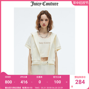 运动休闲短袖 Juicy Couture橘滋外套女夏季 新品 针织连帽夹克卫衣