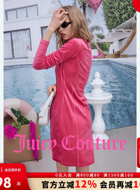 Juicy Couture橘滋连衣裙女26春季新款烫钻弹力丝绒修身长袖中裙