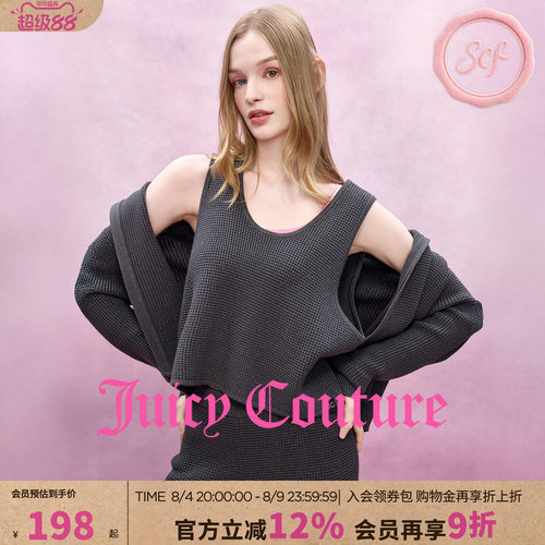 JuicyCouture橘滋毛织吊带背心
