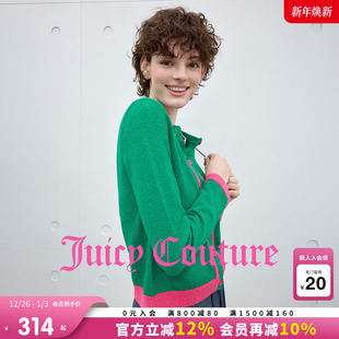 绿色圆领开衫 女2025年秋冬新款 打底上衣 Couture橘滋针织衫 Juicy