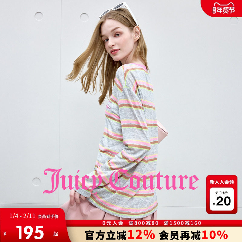 Juicy Couture橘滋T恤女2025年秋冬新款条纹宽松慵懒休闲长袖上衣,女装/女士精品,T恤,淘宝优惠券,粉丝福利购,淘宝优惠卷