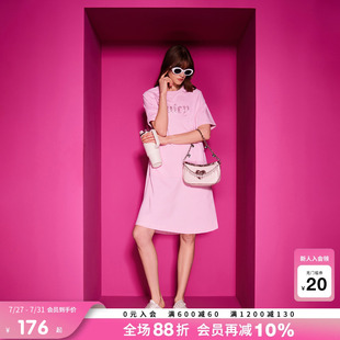 Couture橘滋連衣裙女2025年夏新款 Juicy 粉色休閑運(yùn)動T恤中長裙子