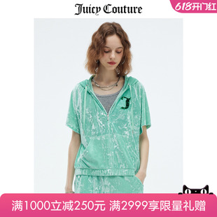 美式 Juicy 新款 运动蝙蝠袖 Couture橘滋外套女2023夏季 天鹅绒上衣