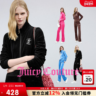 Juicy Couture橘滋【云棉天鹅绒】外套女25秋冬丝绒立领黑色上衣