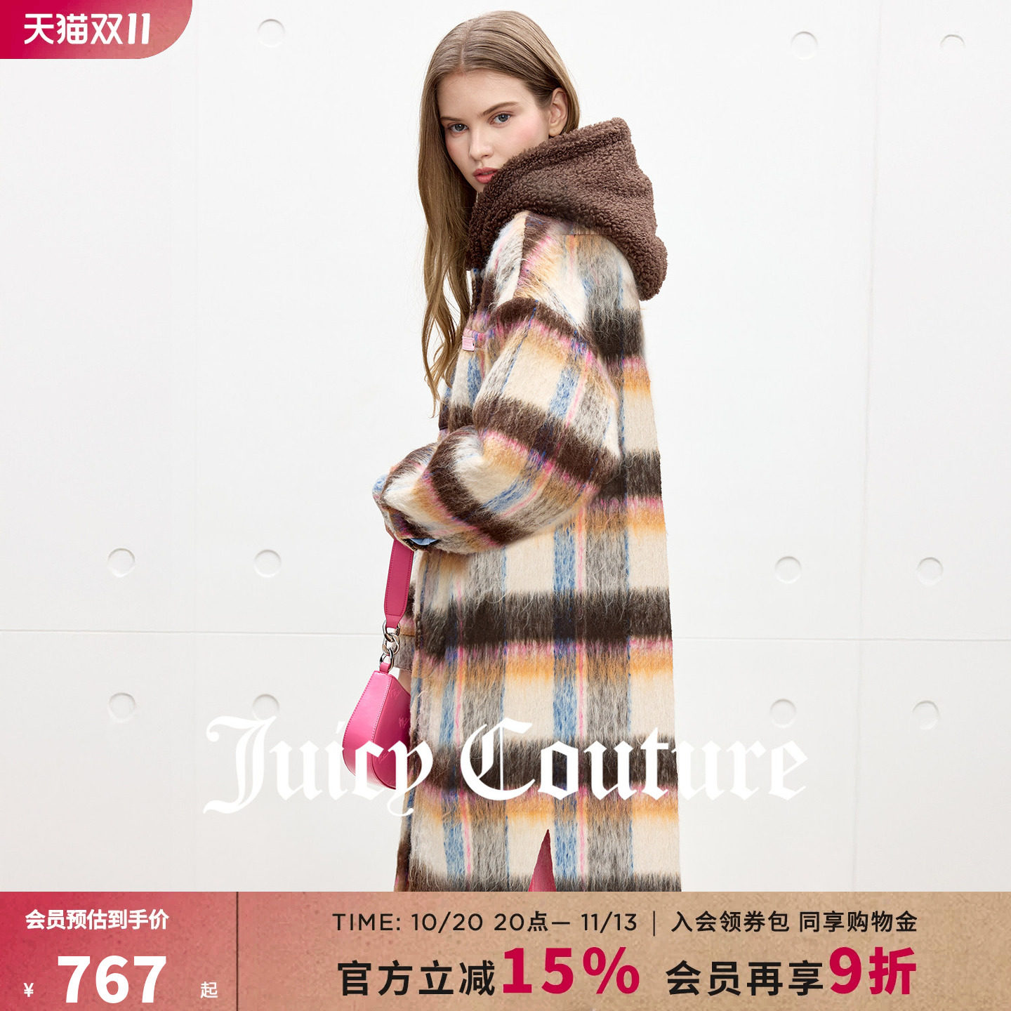 Juicy Couture橘滋外套女格纹复古连帽宽松毛呢大衣