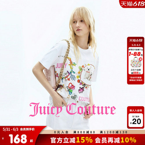 JuicyCouture橘滋印花T恤
