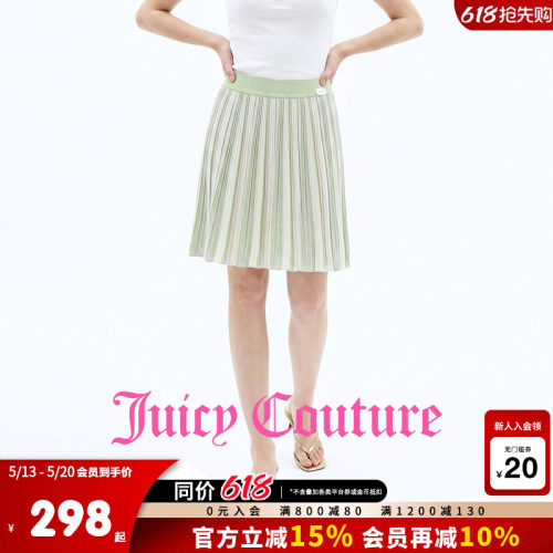 JuicyCouture橘滋百褶短裙